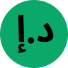 AED
