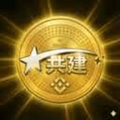 Логотип Build N Build