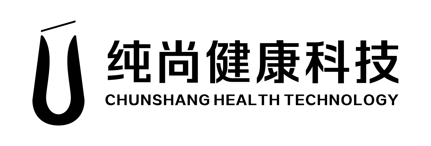 Meiwu Technology Company Limited